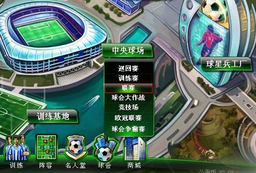 因是多方